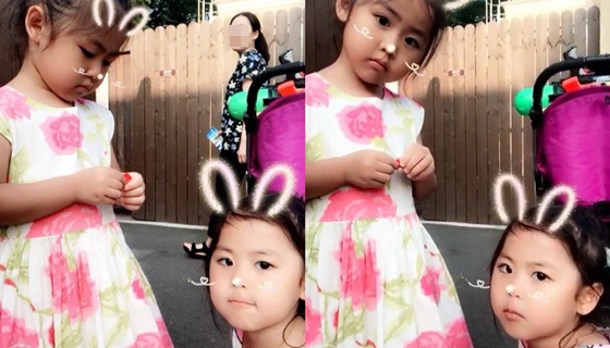 /사진=슈 인스타그램