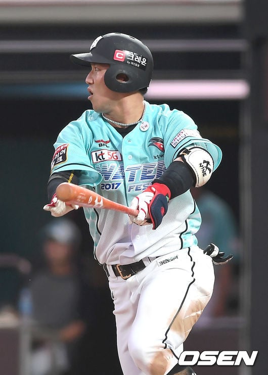 정현.