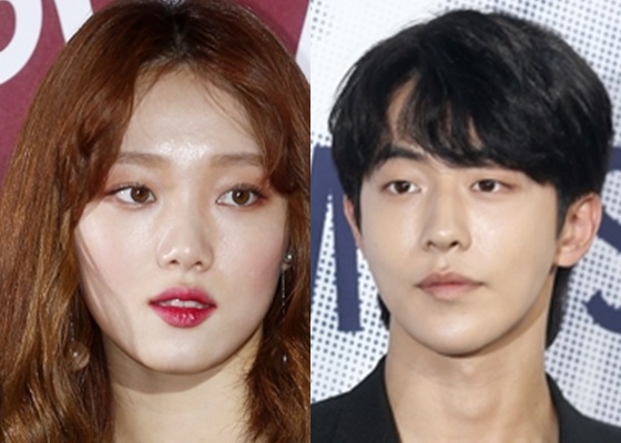 이성경 남주혁 / 사진=스타뉴스