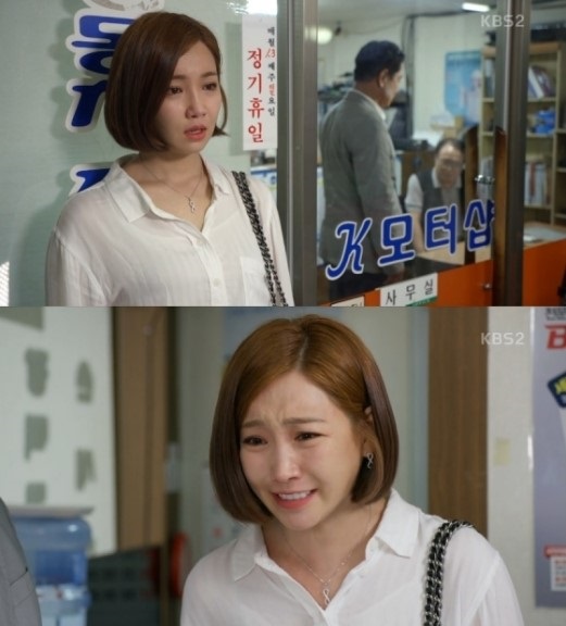 /사진='아버지가 이상해' 방송화면 캡처