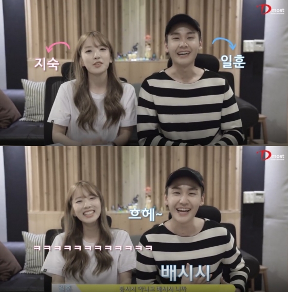 /사진=네이버 V 라이브 '지숙&일훈 - 배시시 Interview' 방송화면 캡처