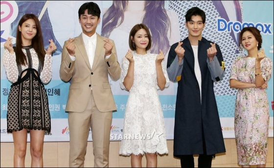 배우 엄현경, 성혁, 유나, 곽희성, 윤예희(사진 왼쪽부터)/사진=김창현 기자