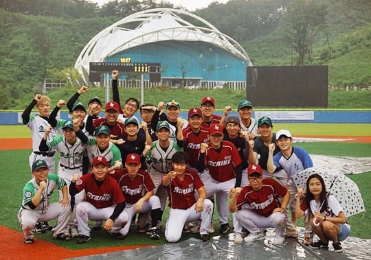 3,4위전에 참가한 경북대와 부산대 선수들의 모습. /사진=전국대학야구연합회 제공