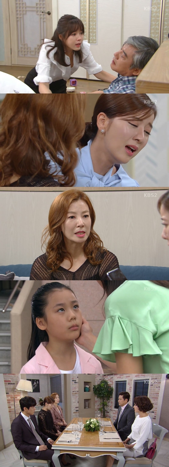 /사진=KBS 2TV 일일드라마 '이름 없는 여자' 방송화면 캡처
