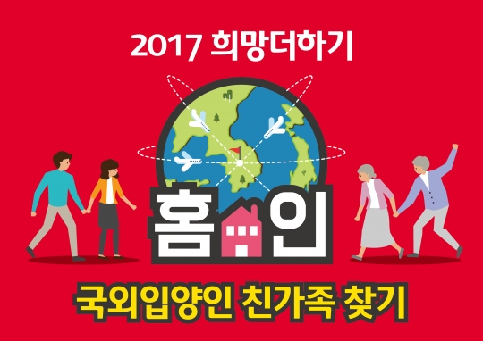 /사진=SK 제공