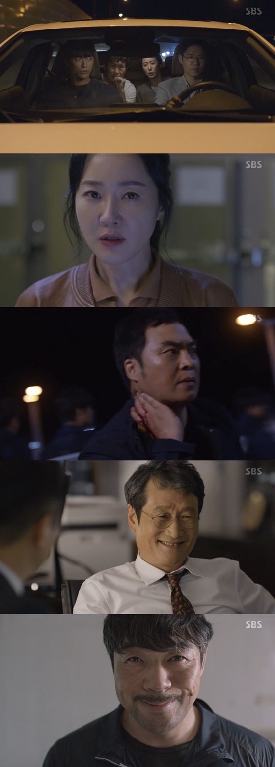 /사진=SBS 월화드라마 '조작' 방송화면 캡처