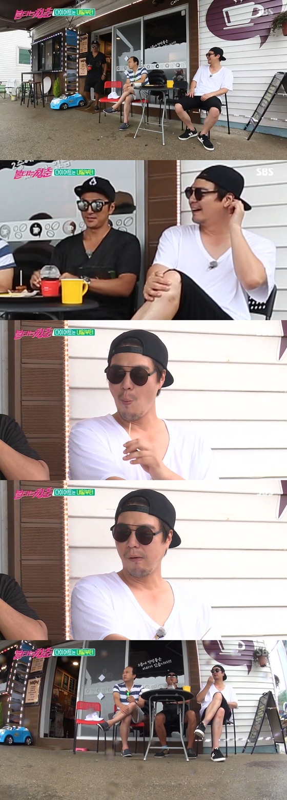 /사진=SBS 예능프로그램 '불타는 청춘' 방송화면 캡처