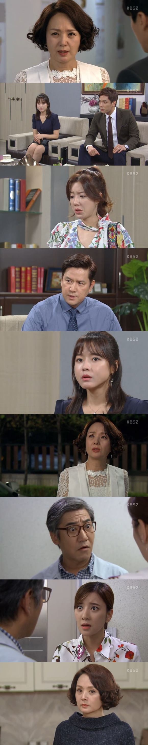 /사진=KBS 2TV 일일 드라마 '이름 없는 여자' 방송화면 캡처
