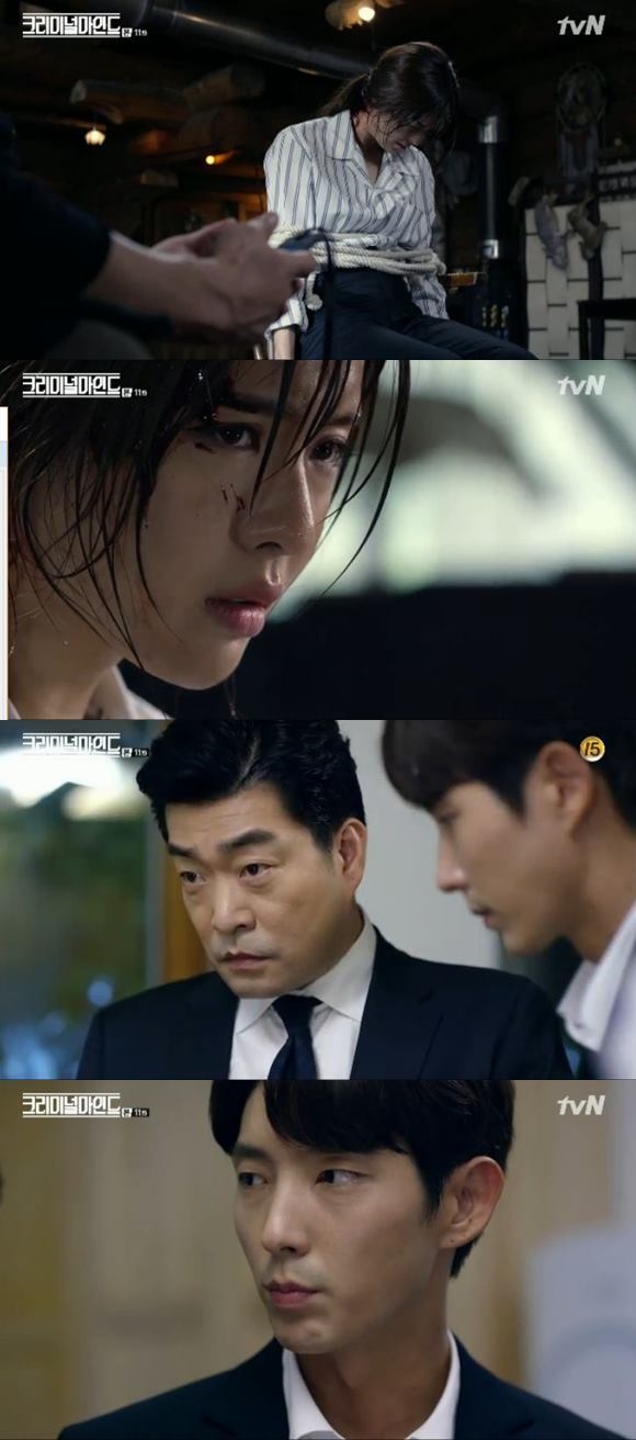 /사진=tvN 드라마 '크리미널 마인드' 방송화면 캡처