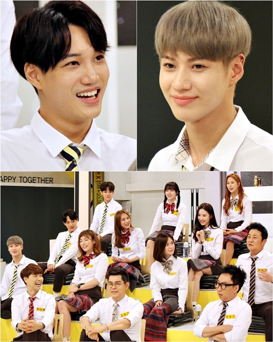 사진제공 = KBS 2TV ‘해피투게더3’