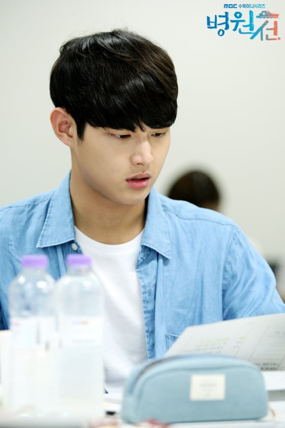 이서원 /사진=MBC