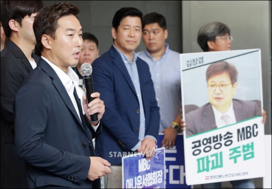 /사진=김창현 기자