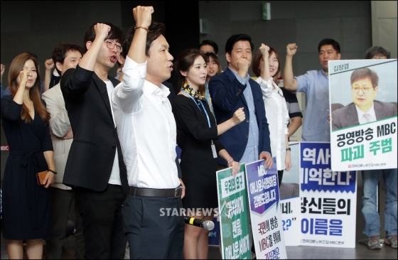 /사진=김창현 기자