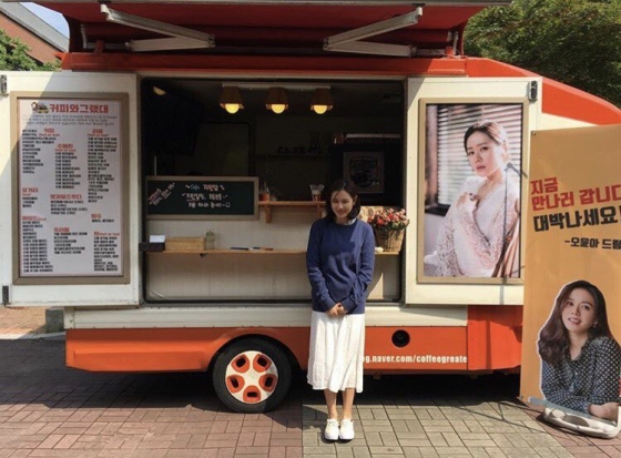 /사진=손예진 인스타그램