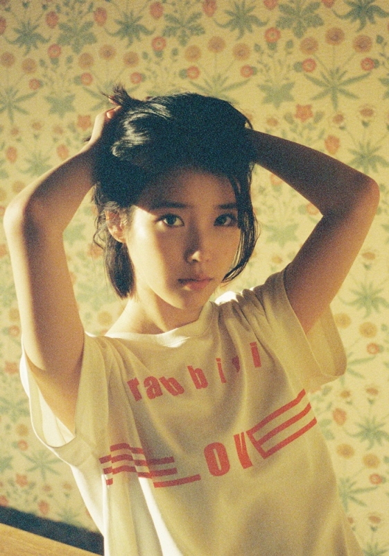 사진제공=페이브 엔터테인먼트