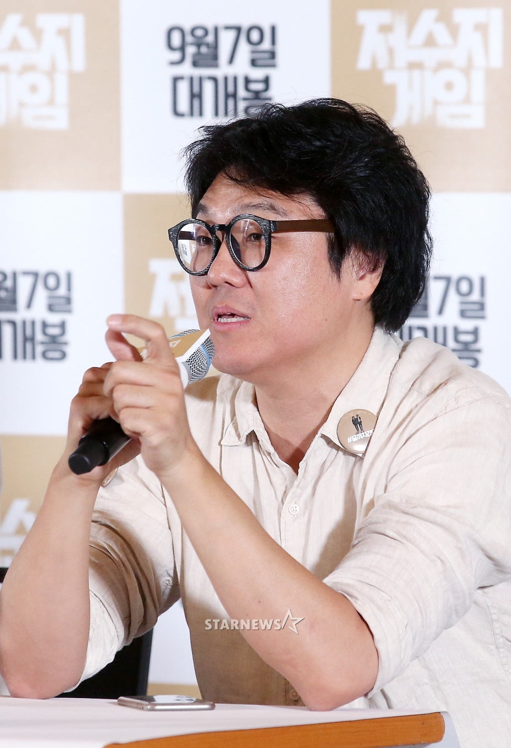 사진