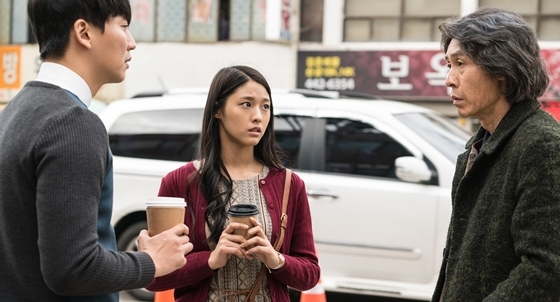 /사진='살인자의 기억법' 스틸컷