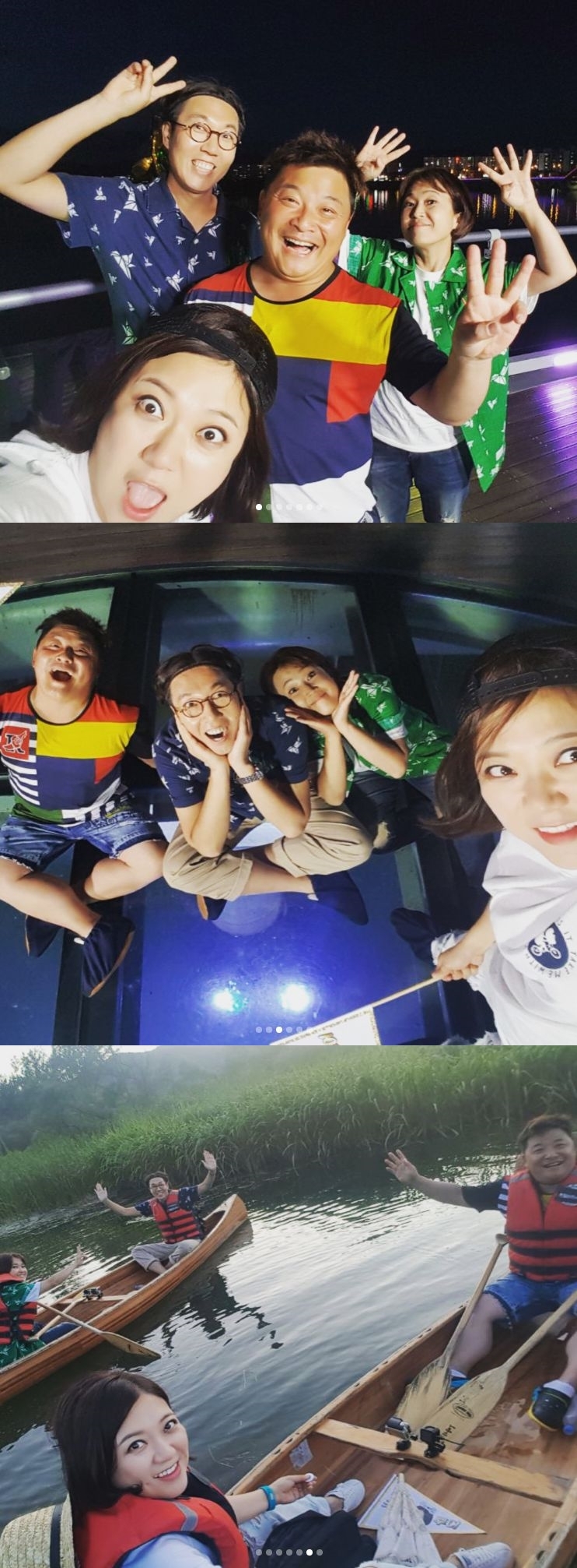 /사진=김영철 인스타그램