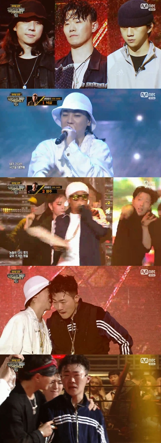 /사진=Mnet 예능프로그램 '쇼 미 더 머니 6' 방송화면 캡처