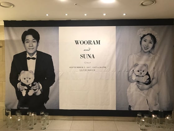 /사진제공=케미컬사운즈