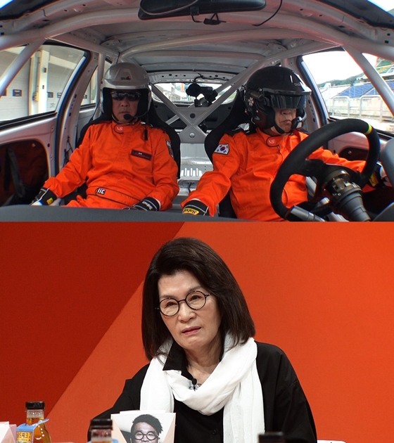 /사진=SBS