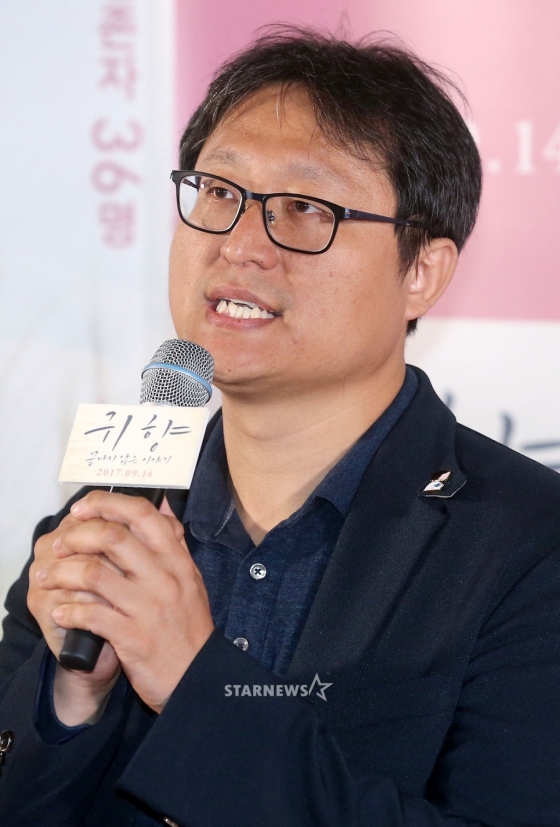 조정래 감독 / 사진=홍봉진 기자