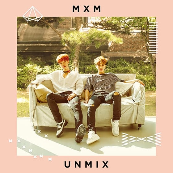 MXM. /사진=브랜뉴뮤직