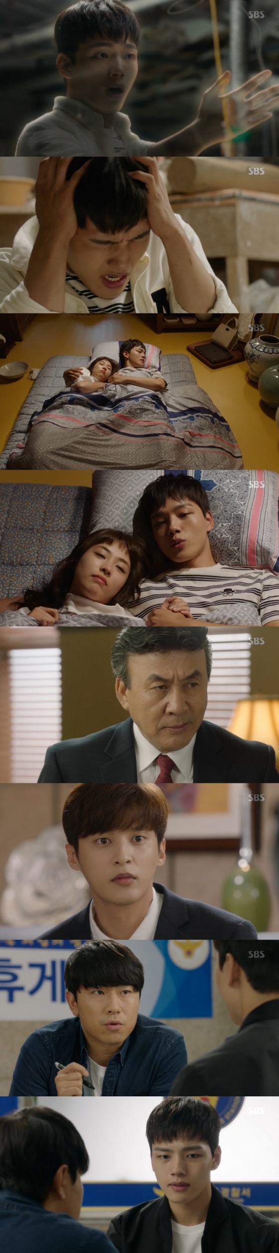 /사진=SBS '다시 만난 세계' 방송 화면 캡처