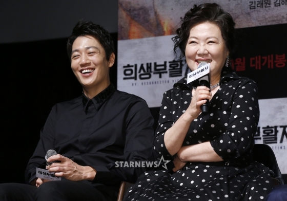 사진=김휘선 기자