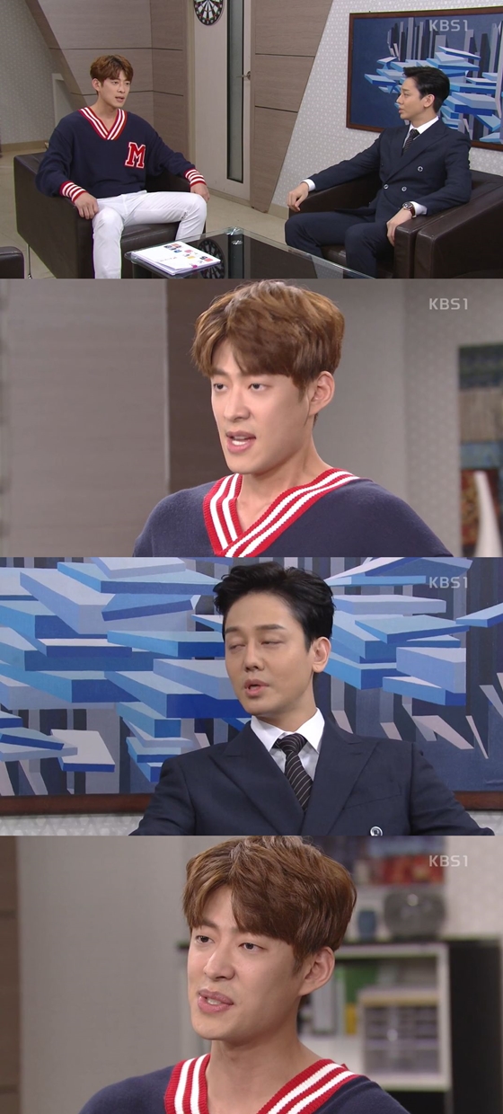 /사진=KBS 1TV 일일드라마 '무궁화 꽃이 피었습니다' 방송화면 캡처