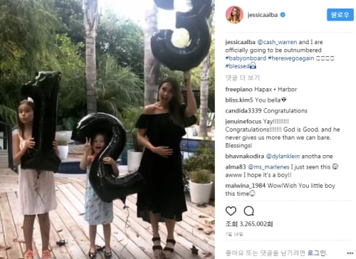 /사진=제시카 알바 인스타그램