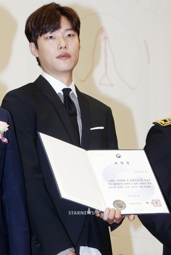 배우 류준열/사진=김휘선 기자