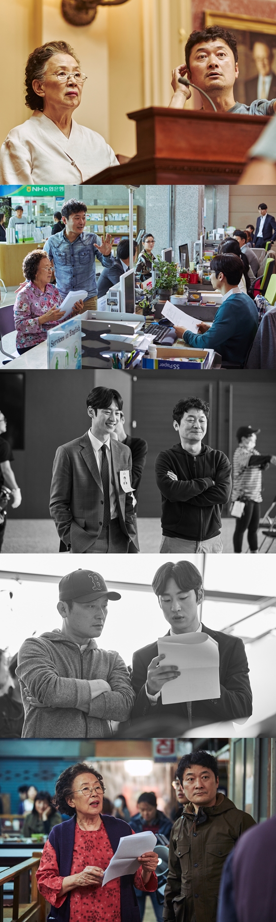 /사진제공=리틀빅픽처스