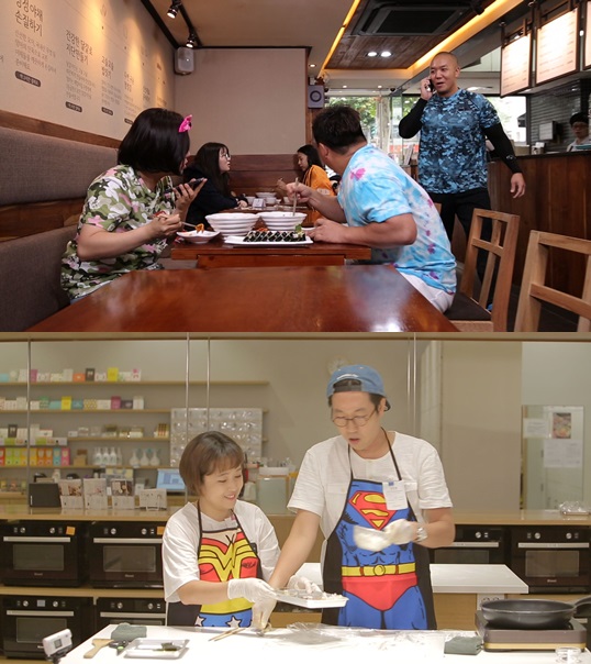 /사진제공=JTBC