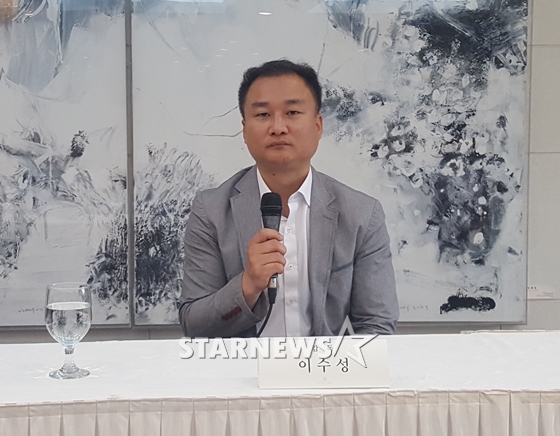 지난 7월 17일 먼저 기자회견을 자처한 이수성 감독 / 사진=스타뉴스