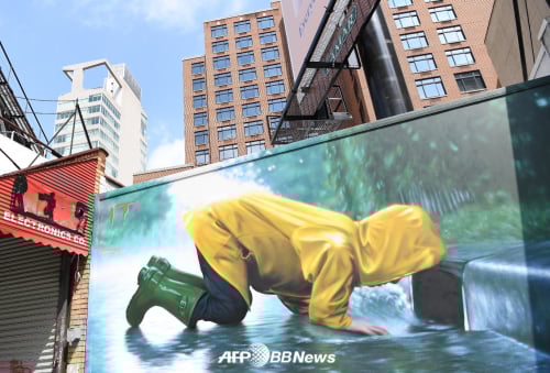 영화 '그것'의 포스터 /AFPBBNews=뉴스1