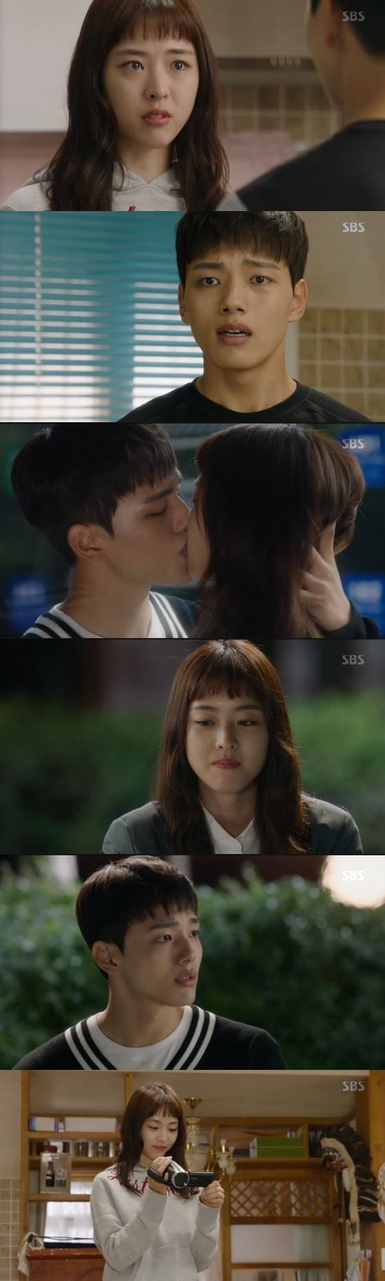 /사진=SBS 수목드라마 '다시 만난 세계' 방송화면 캡처