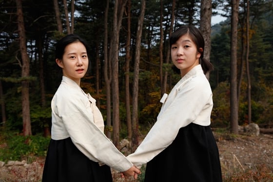 /사진=영화 '귀향, 끝나지 않은 이야기' 스틸컷
