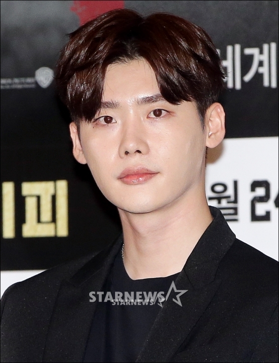 '이종석' /사진=스타뉴스