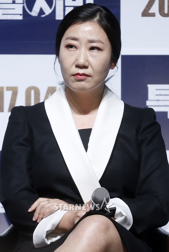 /사진=스타뉴스