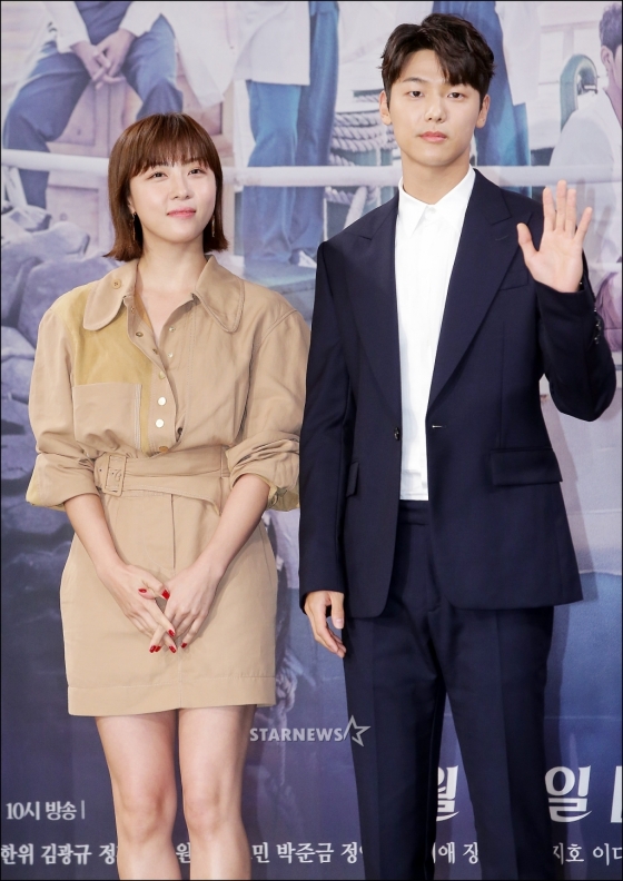 하지원(왼쪽)과 강민혁/사진=스타뉴스