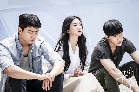 /사진제공=OCN