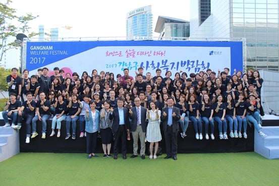 /사진=유포리아 서울