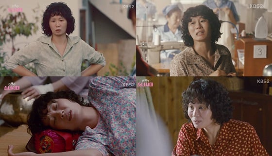 /사진제공=젤리피쉬엔터테인먼트