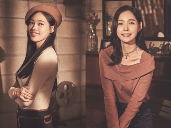 '베어 더 뮤지컬' 아이비 역 양서윤, 허혜진 / 사진제공=㈜쇼플레이]