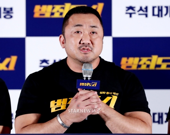 /사진=홍봉진 기자