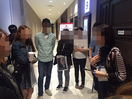 /사진=스타뉴스