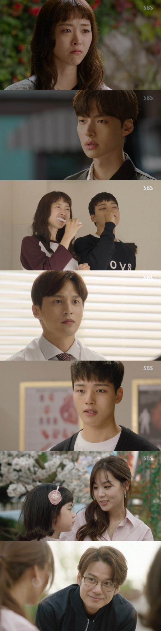 /사진=SBS '다시 만난 세계' 방송 화면 캡처
