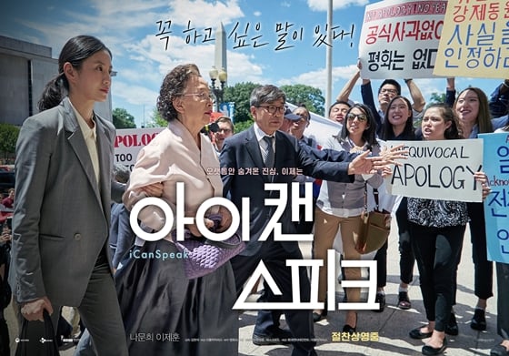 /사진제공=리틀빅픽쳐스