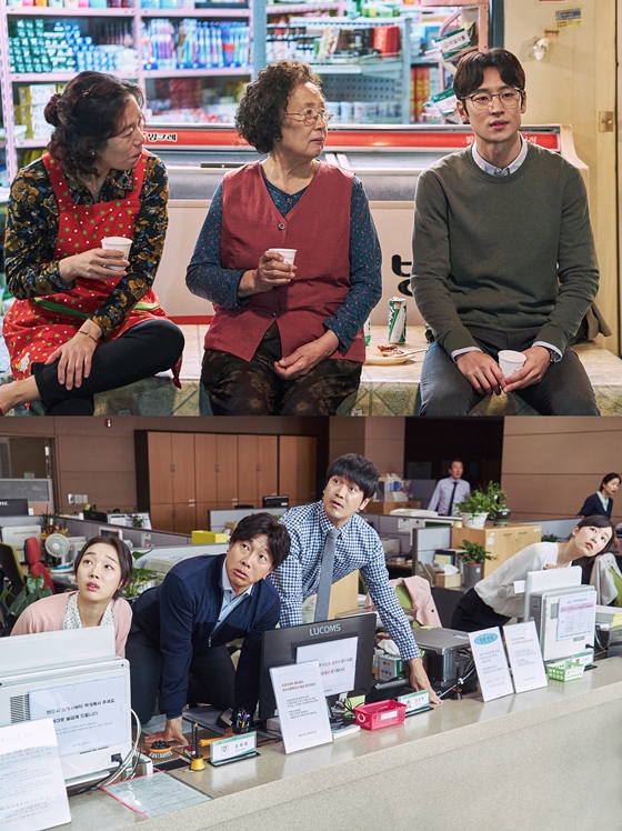 /사진제공=리틀빅픽처스